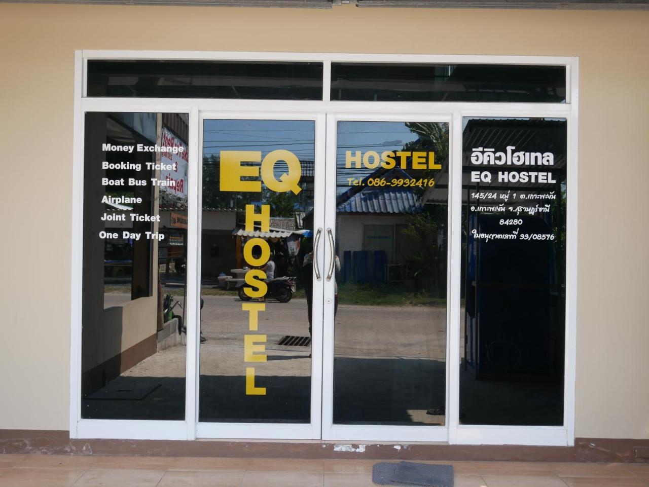 Eq Hostel Thong Sala Exterior foto