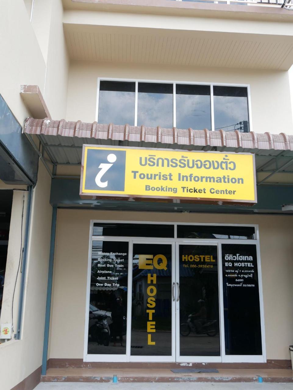 Eq Hostel Thong Sala Exterior foto