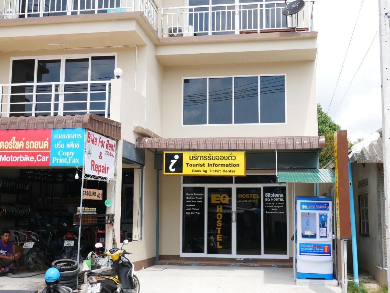 Eq Hostel Thong Sala Exterior foto